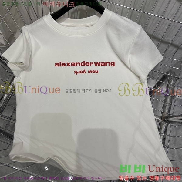 ���� �˷���� �� ���� Ƽ���� AW45667-4