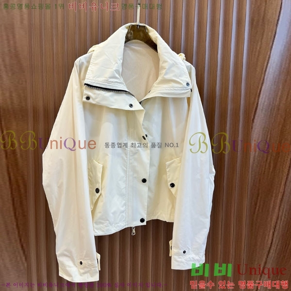 ���� ������ ���� BU267867-4