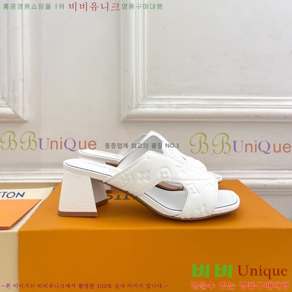 ����*�� ���� 33L7251671-3 �� 5.5cm/9.5cm