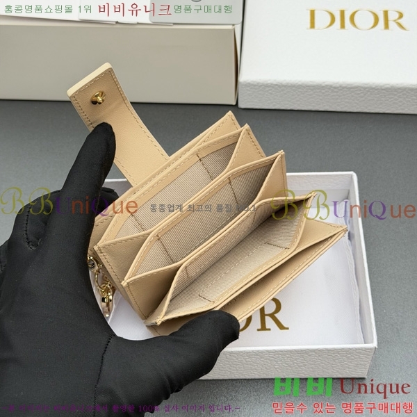 #��� ���̵� 5���� ī�� ���� ī������ S0074-402