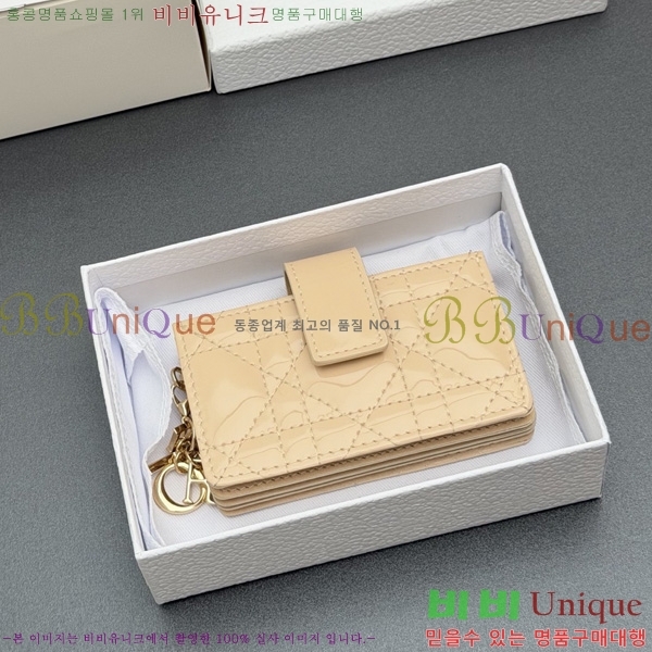 #��� ���̵� 5���� ī�� ���� ī������ S0074-402