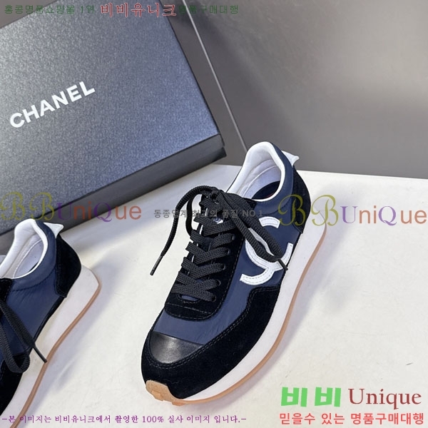 ���� ��* ����Ŀ�� C1555032