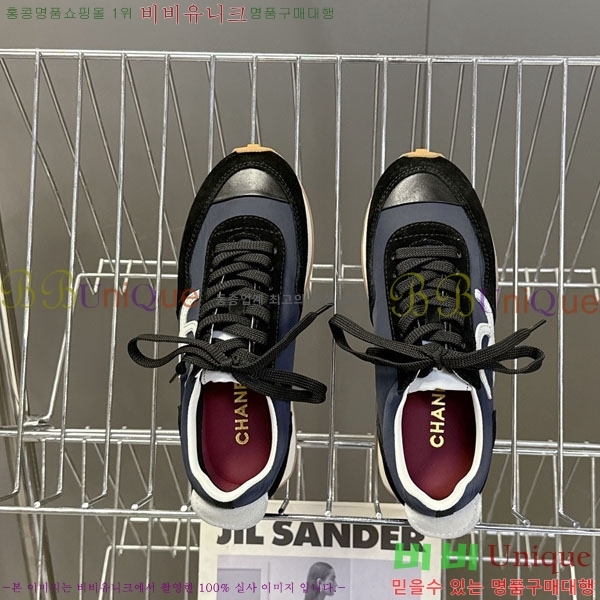 ���� ��* ����Ŀ�� C1555032