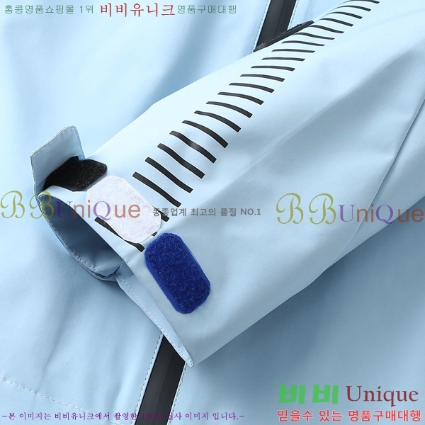 ���� ��**�� ����/��Ŷ 36MO836701