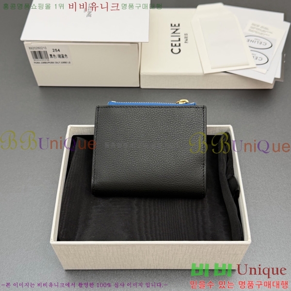 #������ Ʈ������ ������ ����Ʈ ���� L100H2O54.GFS3-101