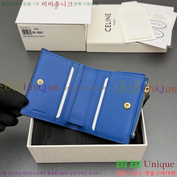 #������ Ʈ������ ������ ����Ʈ ���� L100H2O54.GFS3-101