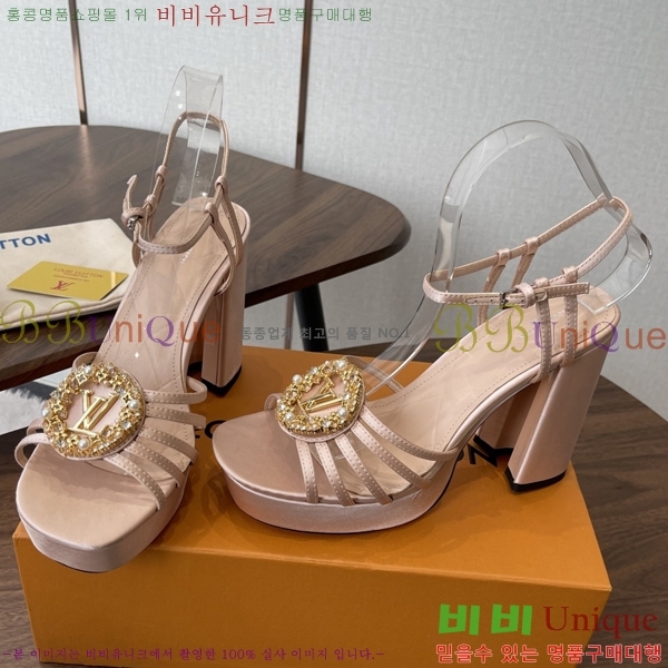 ����*�� ���� 35L7251673-4 ��11CM