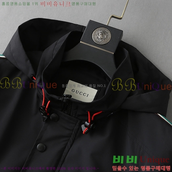 ���� ��* ��Ŷ 36GU6385001