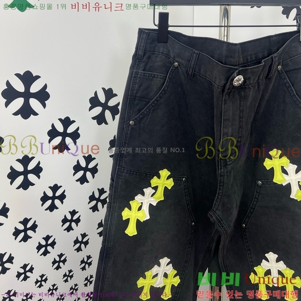 ST ���� ũ��*�� û���� 1159537098