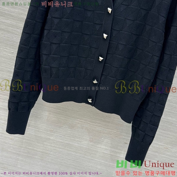 ���� �����޽� ����� HE207R12-1