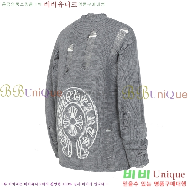 ���� ũ������ ������ CH847261-2