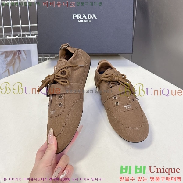 ���� ����� ����Ŀ�� P5568803