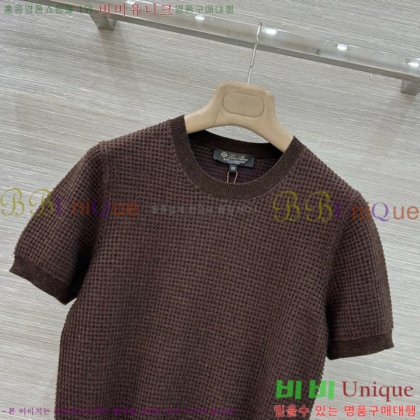 ���� �η�**�� ���� Ƽ���� LP143450-12