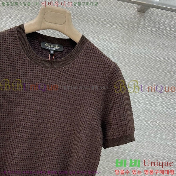 ���� �η�**�� ���� Ƽ���� LP143450-12