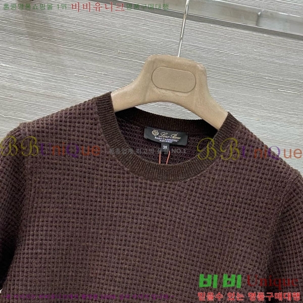 ���� �η�**�� ���� Ƽ���� LP143450-12