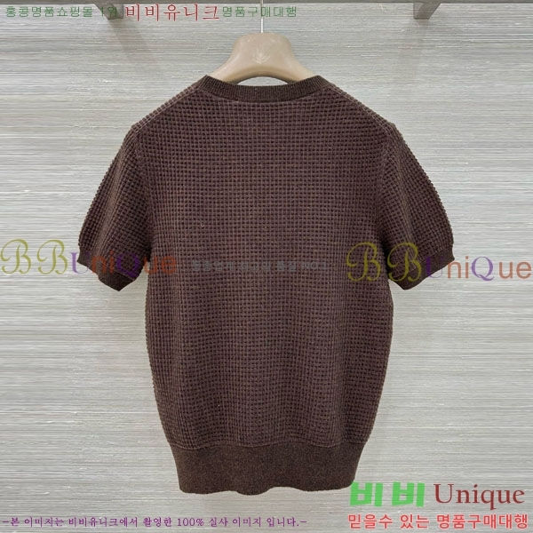 ���� �η�**�� ���� Ƽ���� LP143450-12