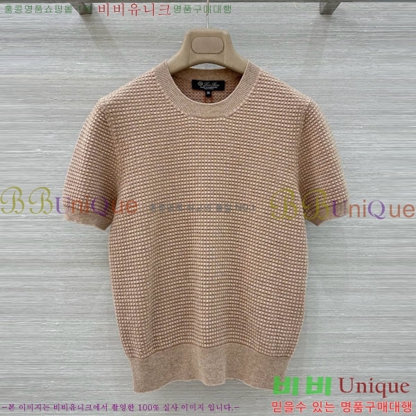���� �η�**�� ���� Ƽ���� LP143450-7