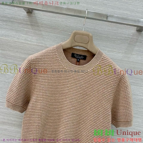 ���� �η�**�� ���� Ƽ���� LP143450-7