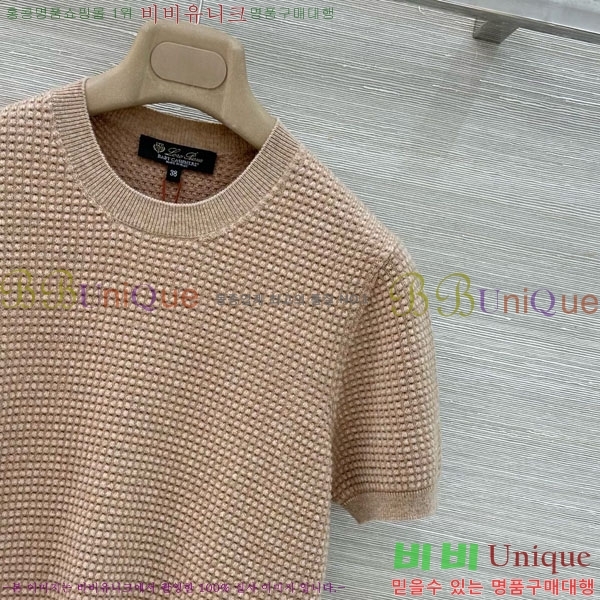 ���� �η�**�� ���� Ƽ���� LP143450-7