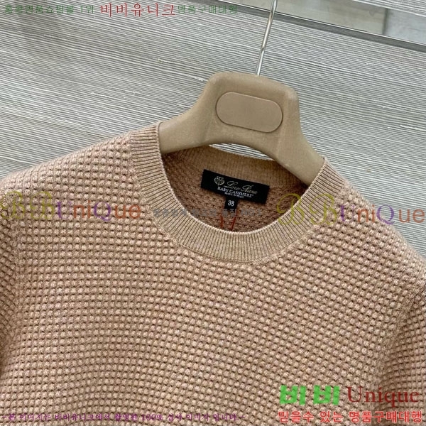 ���� �η�**�� ���� Ƽ���� LP143450-7