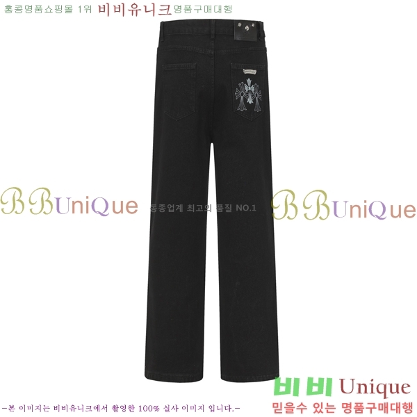 ���� ũ������ û���� CH176283-7