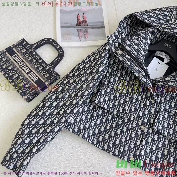 ���� ��� ��Ŷ DO54302-2