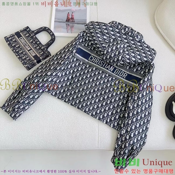 ���� ��� ��Ŷ DO54302-2