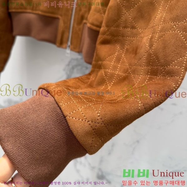 ���� ��� �簡�� ��Ŷ DO5345022-1