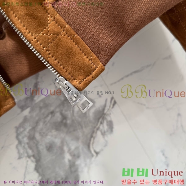 ���� ��� �簡�� ��Ŷ DO5345022-1