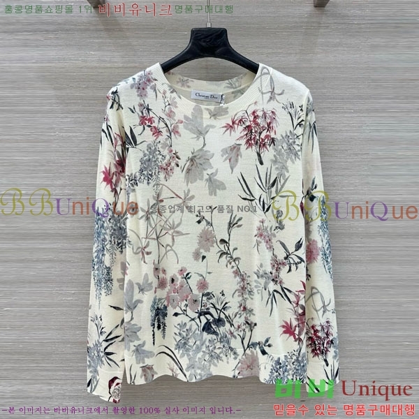 ���� ��� ��Ʈ ����Ƽ DO334563-1