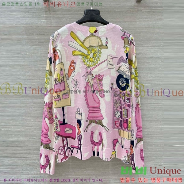 ���� �����޽� ��Ʈ ����Ƽ HE35067-1