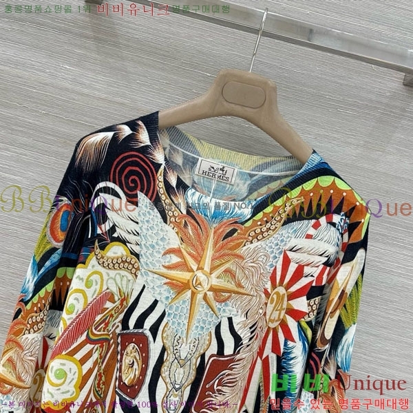 ���� �����޽� ��Ʈ ����Ƽ HE35067-3