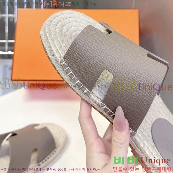 �������� �����޽� ������ HA102255-12