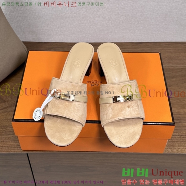 ����*�� �ٸ��� ���� 5cm 35G896900-5