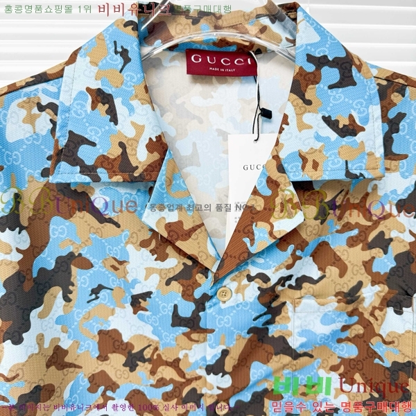 ���� ���� ��Ʈ GU2738276