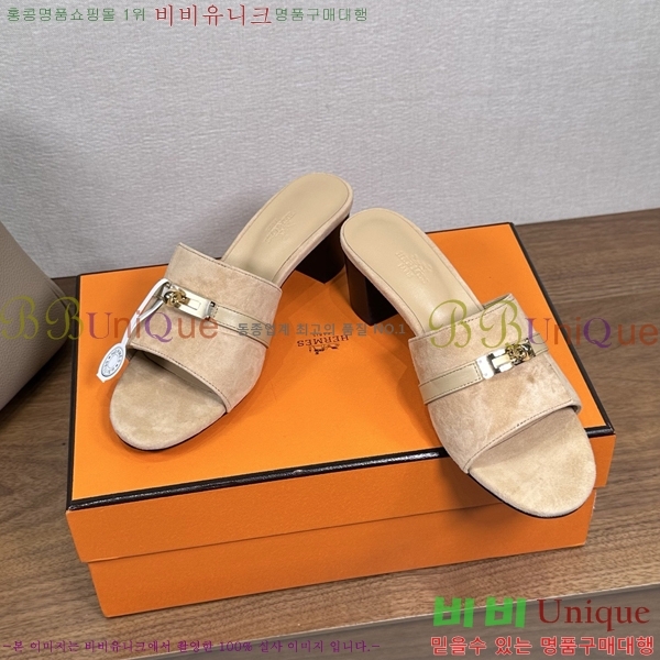 ����*�� �ٸ��� ���� 5cm 35G896900-5