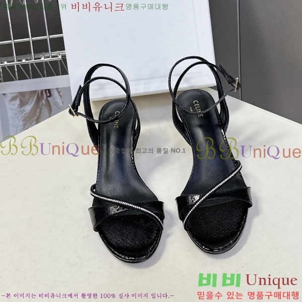 ������ ������ ���� CE256605 ��8cm