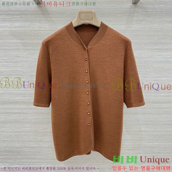 ���� �η�**�� ���� Ƽ���� LP143450-8