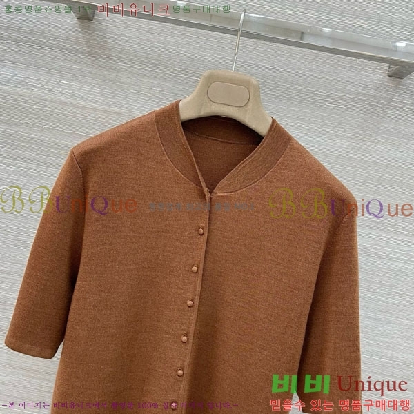 ���� �η�**�� ���� Ƽ���� LP143450-8