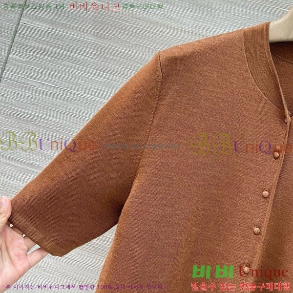 ���� �η�**�� ���� Ƽ���� LP143450-8