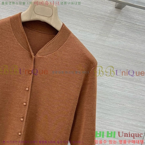 ���� �η�**�� ���� Ƽ���� LP143450-8