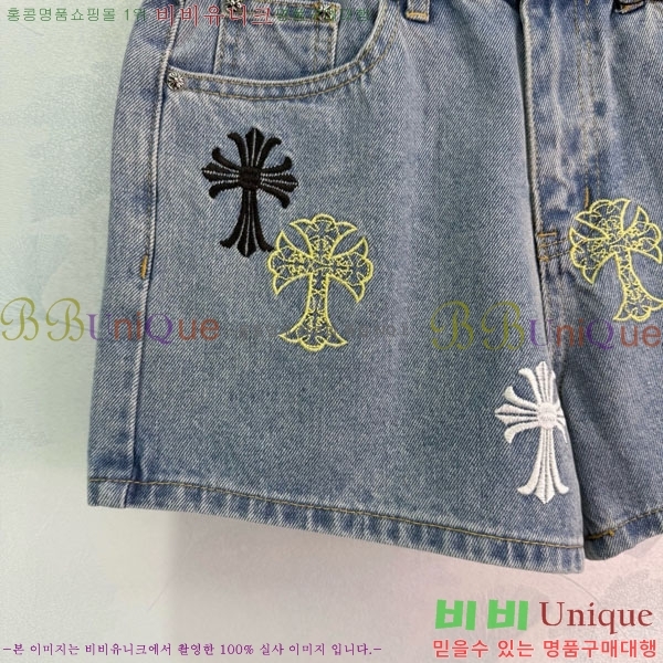 ���� ũ������ ���� ���� CHS34502-4