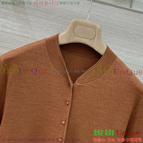 ���� �η�**�� ���� Ƽ���� LP143450-8