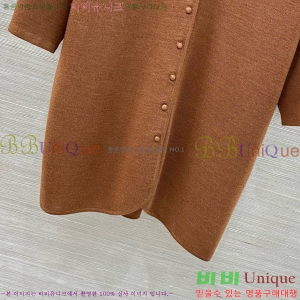 ���� �η�**�� ���� Ƽ���� LP143450-8