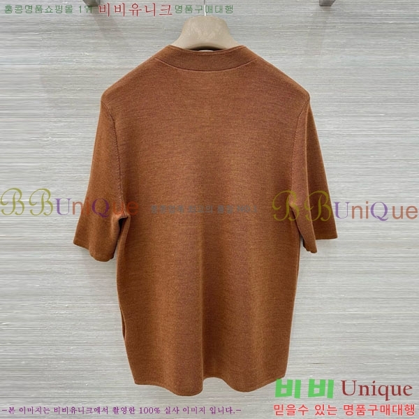 ���� �η�**�� ���� Ƽ���� LP143450-8