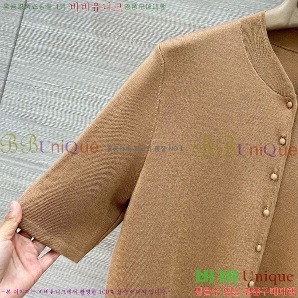 ���� �η�**�� ���� Ƽ���� LP143450-9