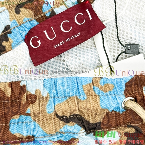 ���� ���� ��Ʈ GU2738276