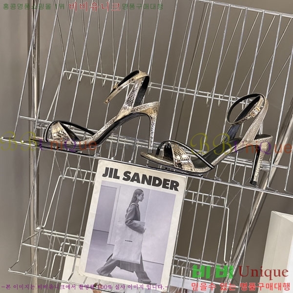 ������ ������ ���� CE256605 ��8cm