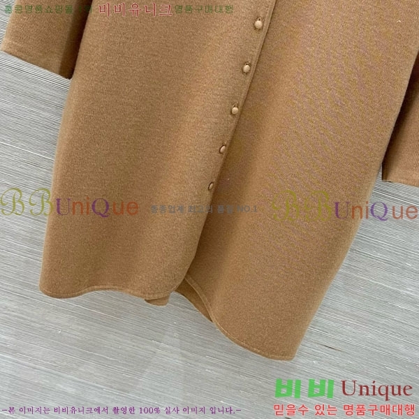 ���� �η�**�� ���� Ƽ���� LP143450-9