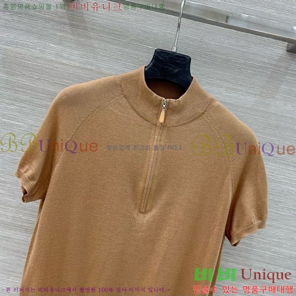 ���� �η�**�� ���� Ƽ���� LP143450-10